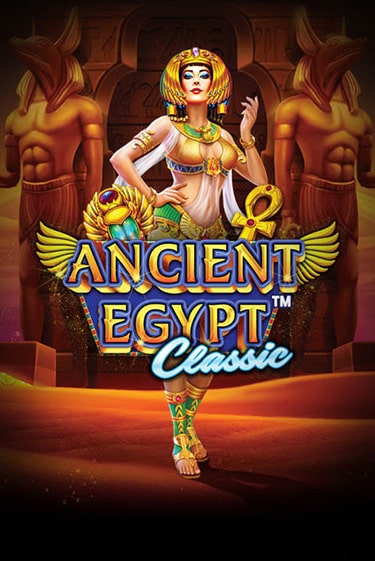 Ancient Egypt Classic играть в онлайн казино Фараон Казино Онлайн без регистрации