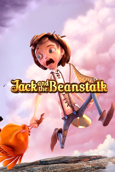 Jack and the Beanstalk играть в онлайн казино Фараон Казино Онлайн без регистрации